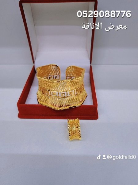 سوارة فرزاكي